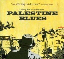 Palestine Blues