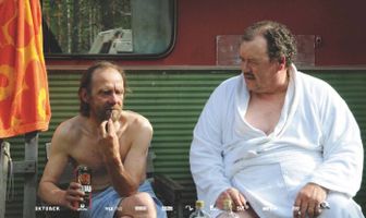 В парилке жизни