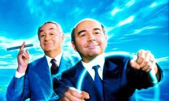 Призрак с шофером