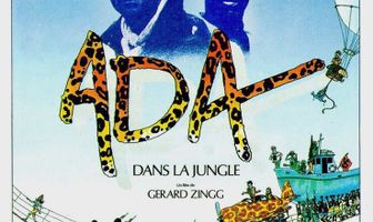 Ада в джунглях