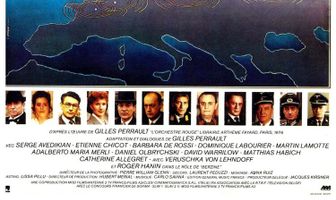 Красный оркестр