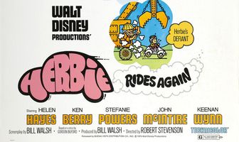 Герби снова на ходу