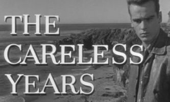 Беззаботные года