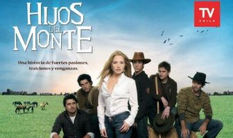 Дети семьи Монте