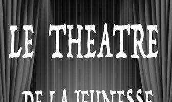 Молодежный театр