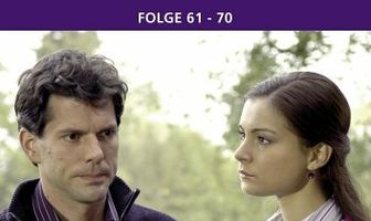 Шторм любви