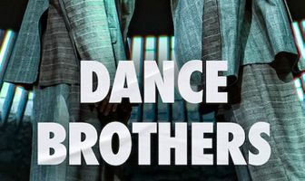Танцующие братья