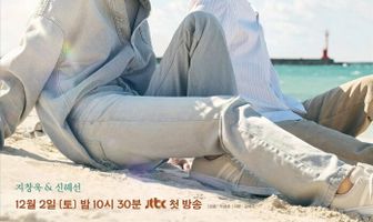 Добро пожаловать в Самдалли