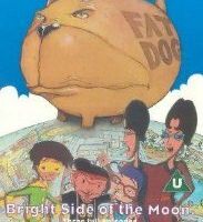 Жирный пёс Мендоза