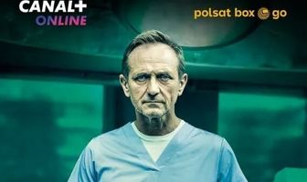 Приёмный покой