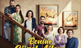 Моя прекрасная семья