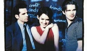 Реальность кусается