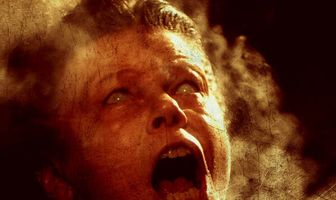 Камера пыток