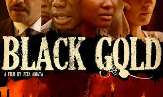 Черное золото