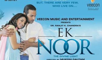 Ek Noor