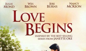 Любовь начинается