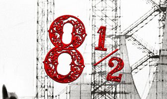 8 с половиной