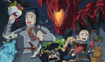 Подземелье вкусностей