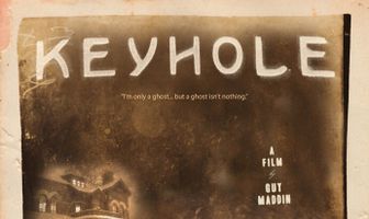 Замочная скважина