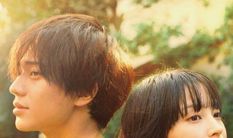 Держась за руки в сумерках