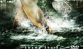 Идеальный убийца