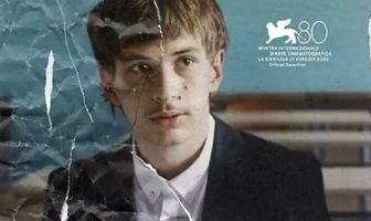 Объяснение всему