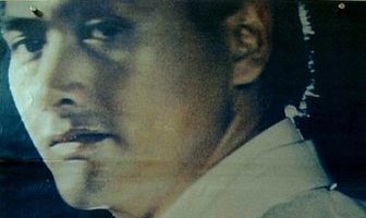 Прощай, мой друг