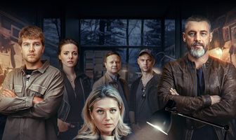 Вторая семья