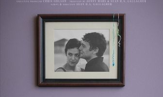 Доброй ночи