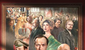 Хроники русской революции