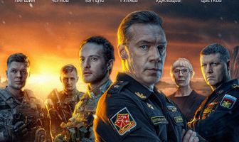 Морские дьяволы. Полярный конвой