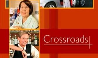 Перекрёсток