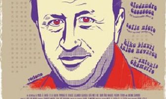 Воспоминания о грабежах