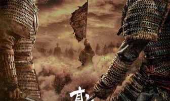 Герои Дуньхуана