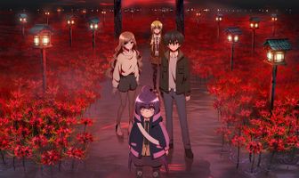 Тёмное собрание