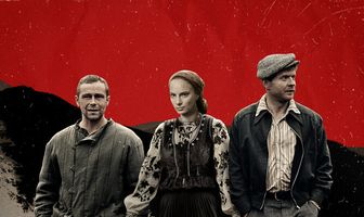 Операция «Карпаты»