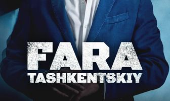 Фара Ташкентский