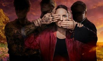 Липово. Обет молчания