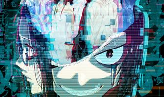 Спокойной ночи, мир