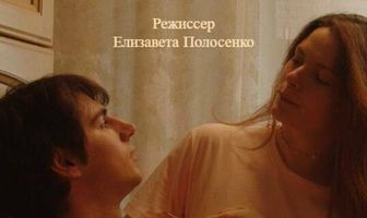 Жара