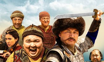 Неизвестные герои