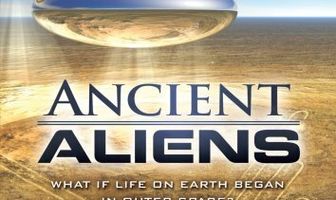 Древние пришельцы