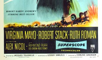 В утро Великого дня