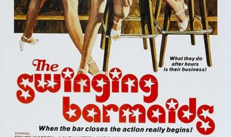 Убийство официанток