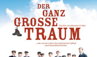 Моя заветная мечта