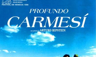 Кроваво-красный