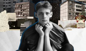 Одна ночь
