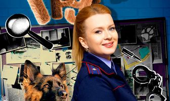 Маня и Груня