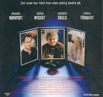 Дом, милый дом