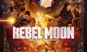 Мятежная Луна, часть 2: Оставляющая шрамы